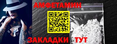 гидропоника Малгобек