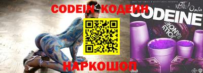 марки lsd Можайск