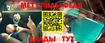 кокаин VHQ Малоярославец