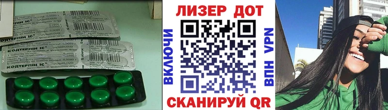 это какой сайт  как найти   Бор  ЛСД экстази ecstasy 