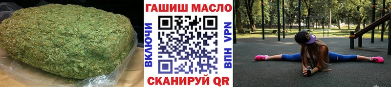 ТГК концентрат  Бор 